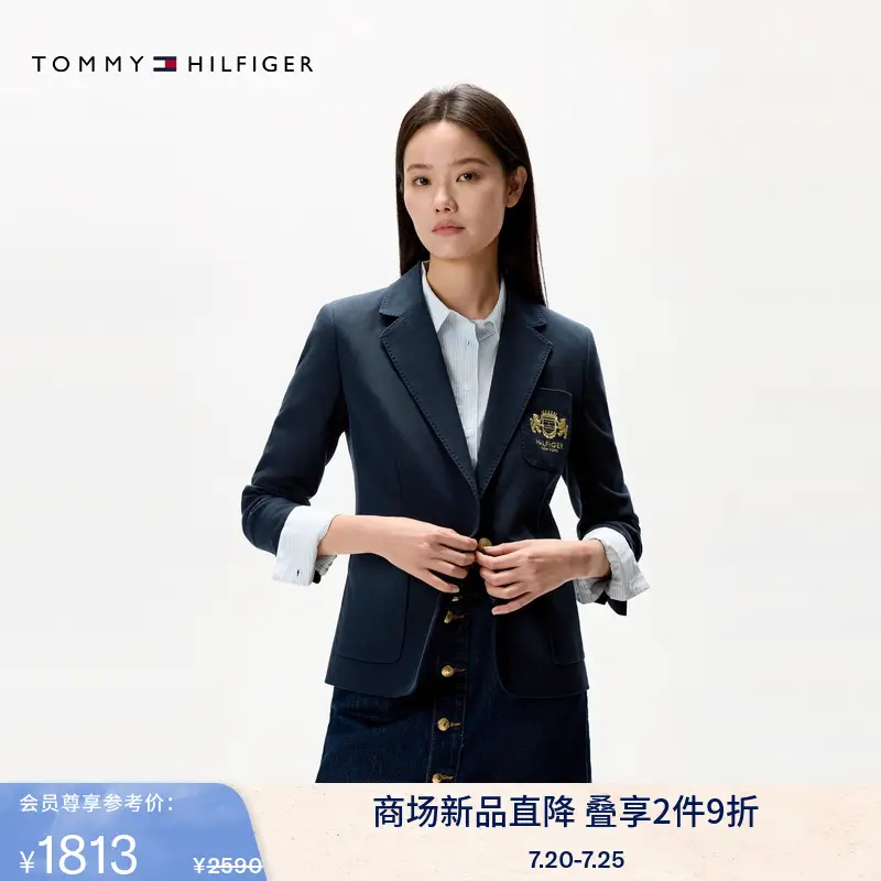 Tommy25 New Arrival Spring and Summer Women's Clothing Neat Workplace Lion Mark Embroider Single Grain Buckle Slim-Fit Suit Jacket 44744