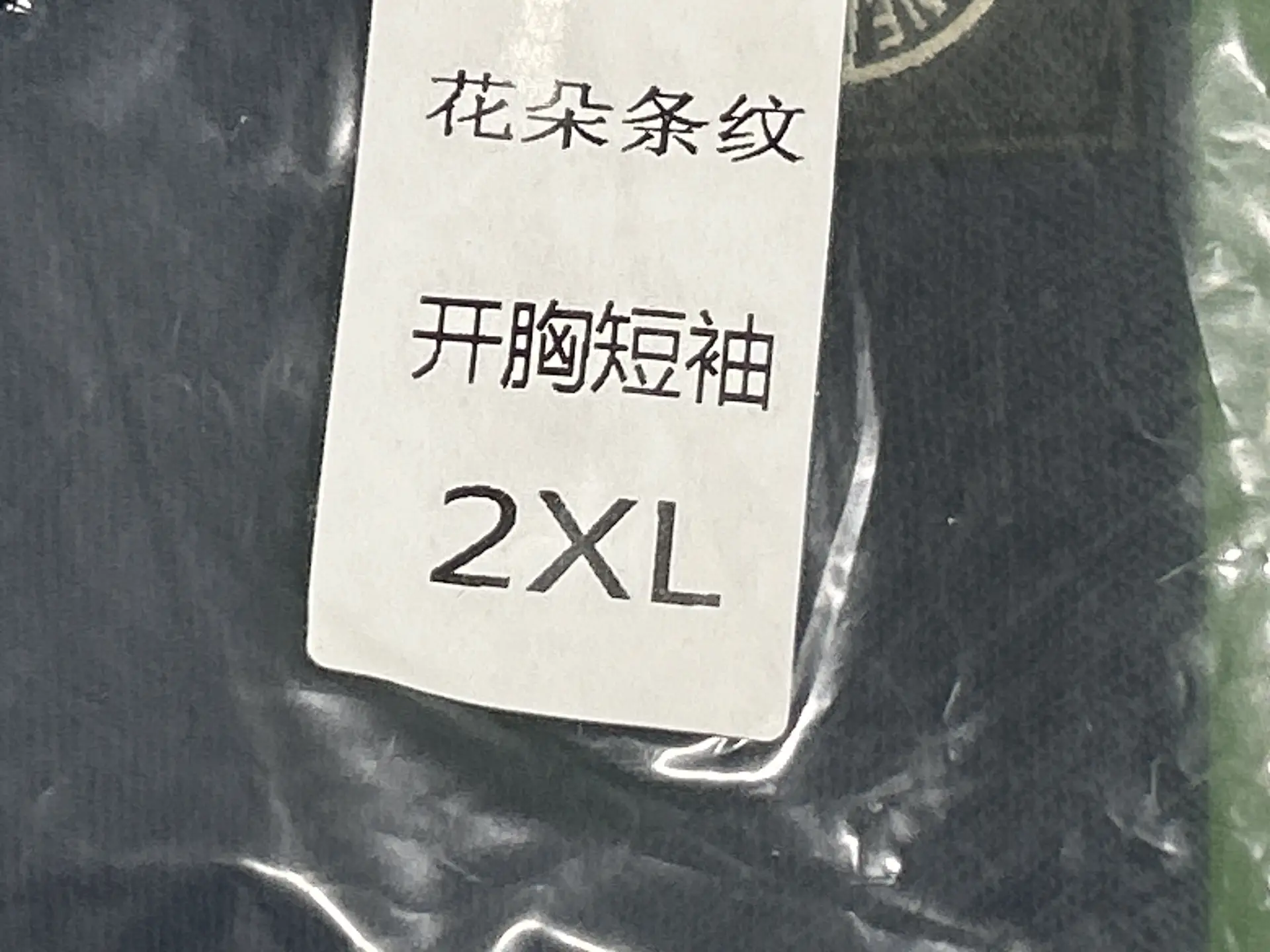 【DX30】日常百搭柔软舒适短袖衫