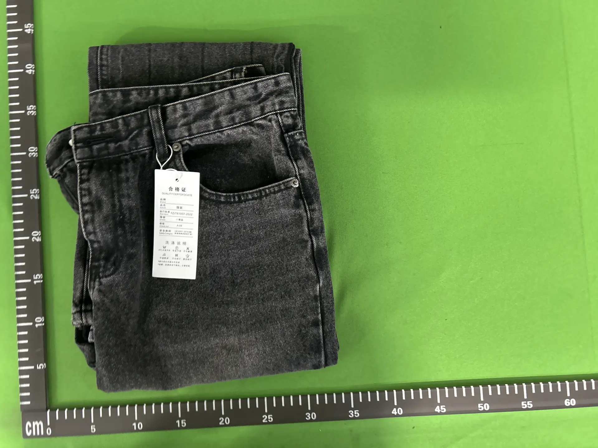 Demna Flared Jeans Black