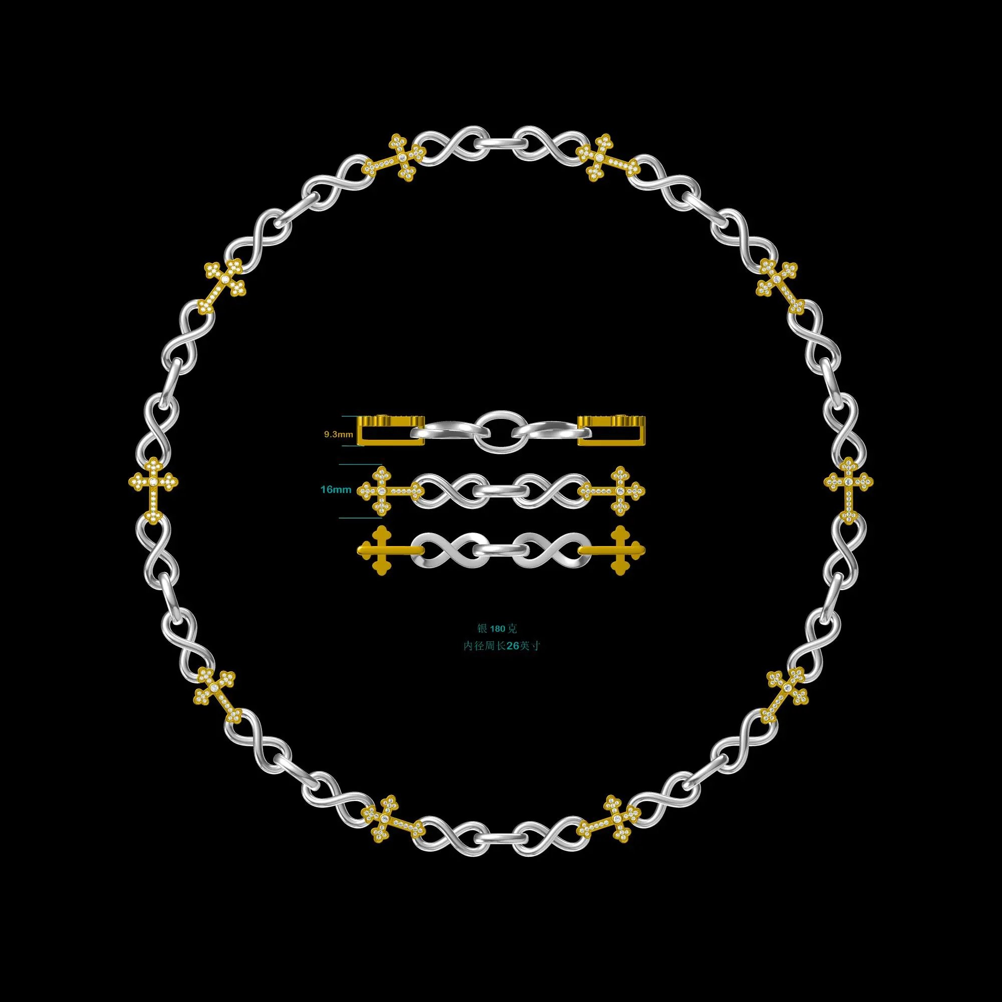 Cross Necklace Deposite
