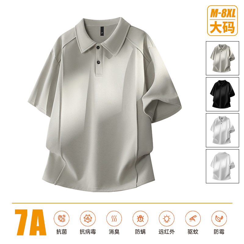 Large Size Polo Shirt for Men, Summer 7A Antibacterial Short-Sleeve Shirt, Loose Fit, Flattering, Turn-Down Collar, Casual Design, Trendy Top