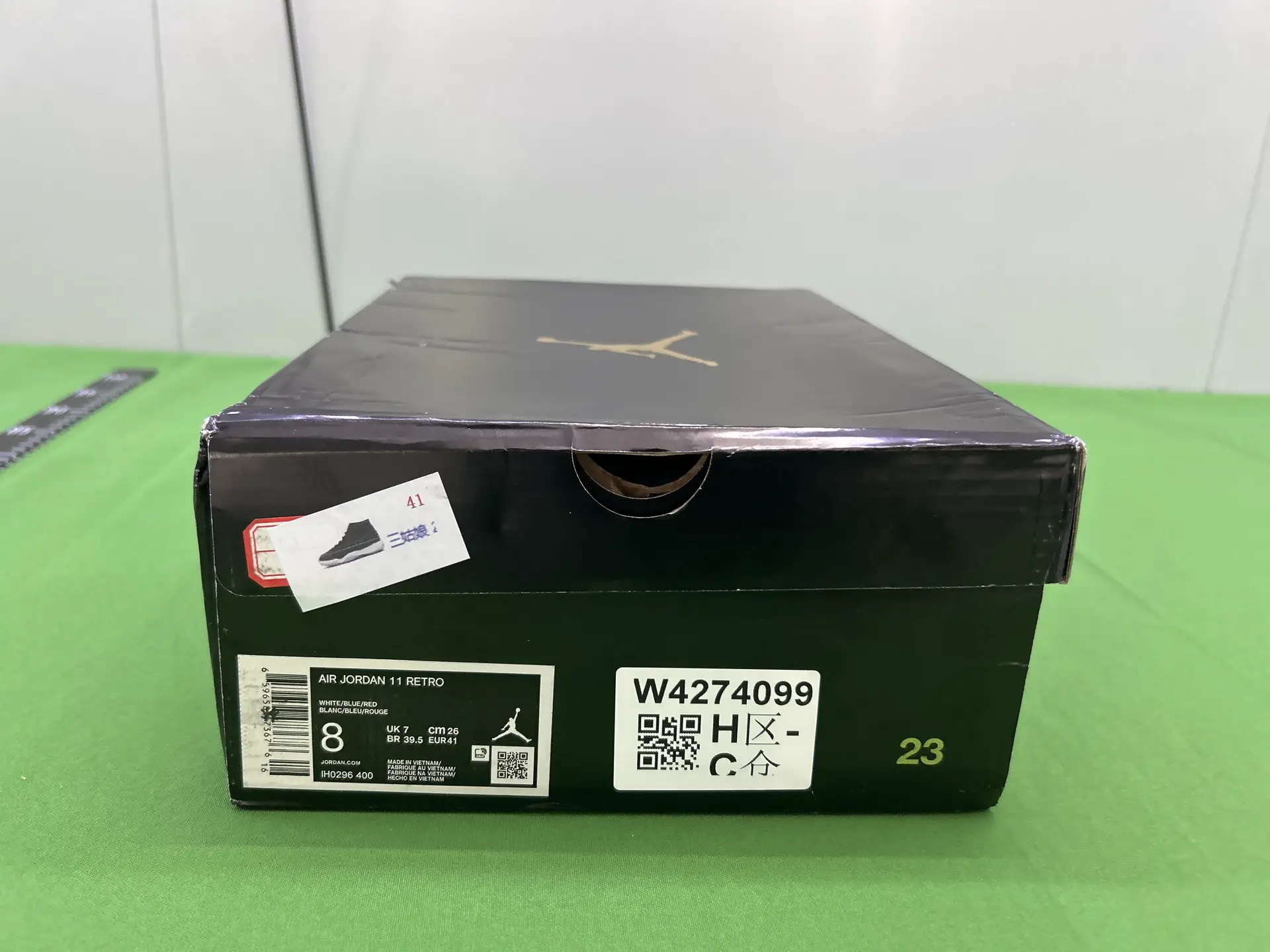 ab88-basketball-shoes-comfortable-mrWhats +86 173 0597 0797