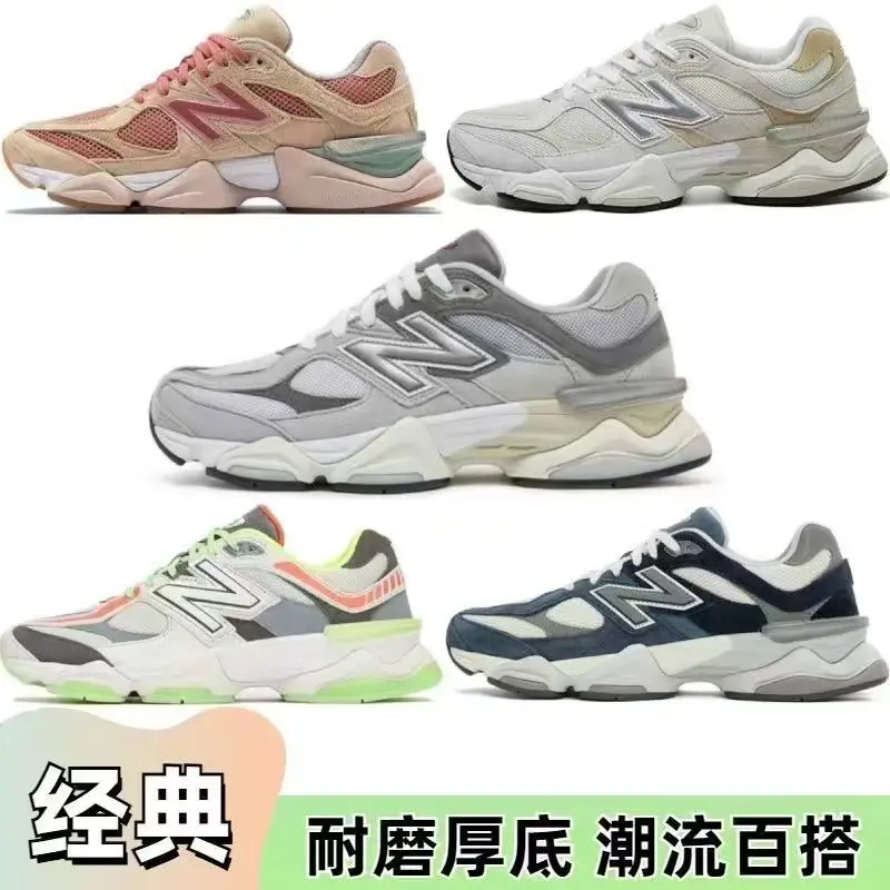 Shoes Sneakers Retro Nbu9060Gry Men's and Women's Dad Casual Shoes Thick-Soled Running Shoes Pure Original Putian