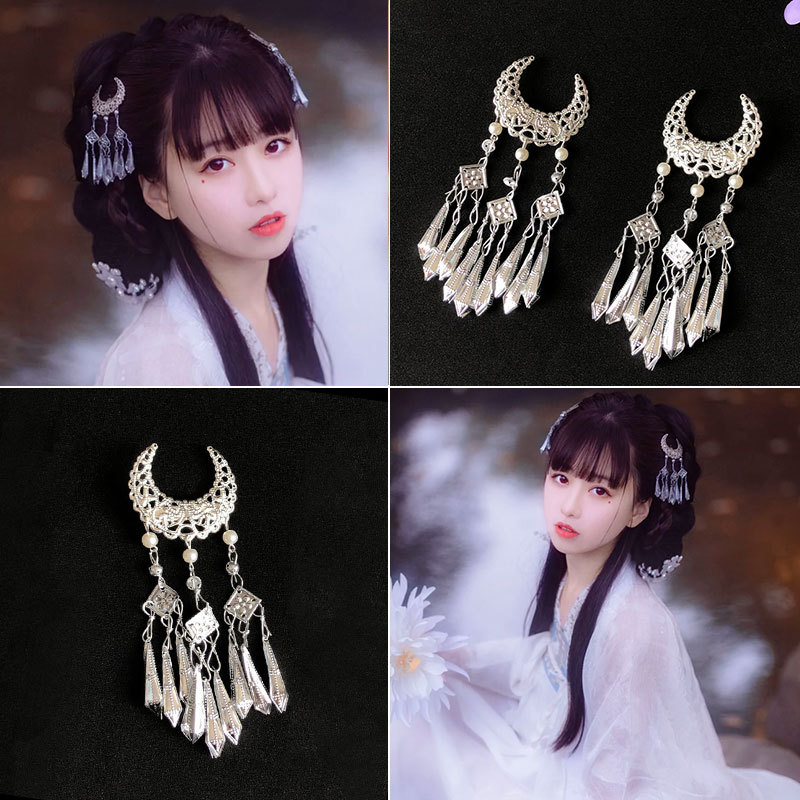 Ancient Costume Headdress Hairpin Side Clip Miao Silver Hairpin Photo Studio Han Dynasty Hairpin Step Shake Female Tassel Clip Ancient Style Hair Accessories