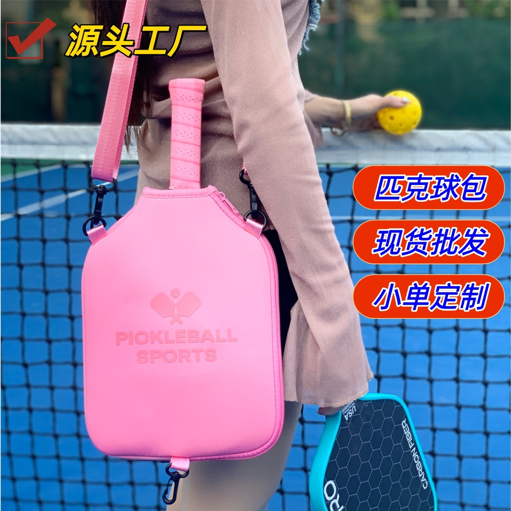 Portable Wholesale Outdoor Sports Badminton Bag, Diving Material Single Shoulder Cricket Bag, Waterproof Tennis Bag, Pickleball Racket Cover