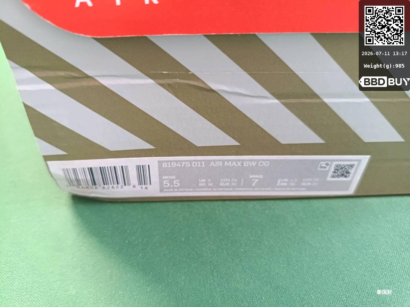 Putian Shoes Pure Original Max Bw91 Jogging Shoes Large Size Men's Shoes Mesh Classic Splicing Casual Sports Export Model QC-foto från 1688 på Qualit.ly QC
