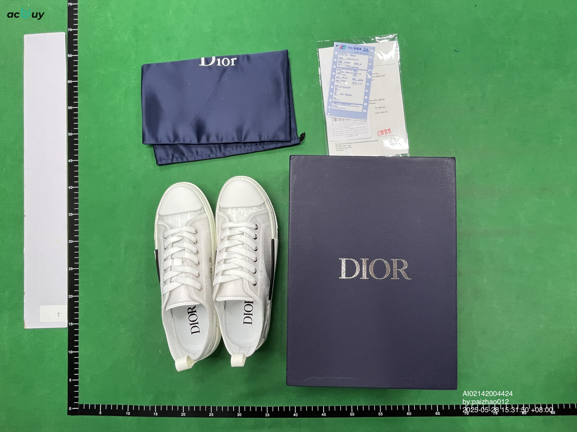 Dior B23 sneakers white — foto QC 2