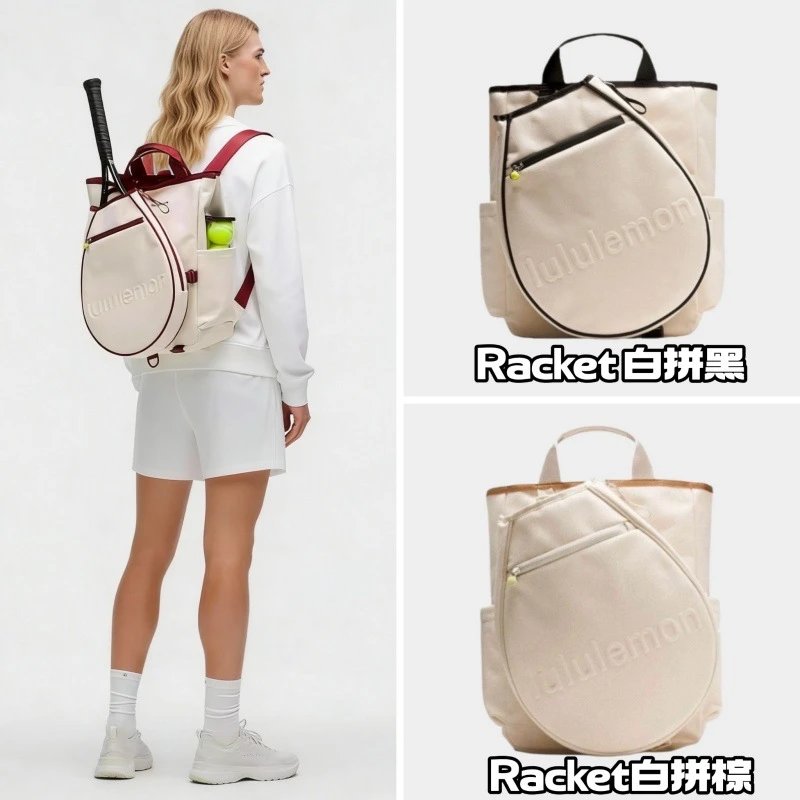 LU Racket Bag19L
