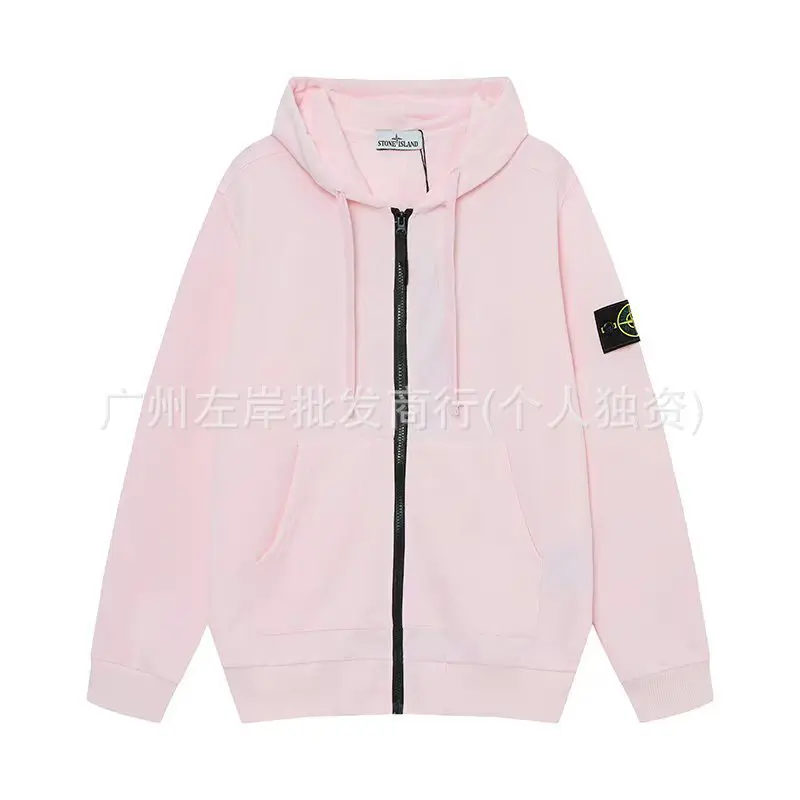 Cross-Border Classic Stone Stone Round Neck Hooded Sweatshirt for Men and Women Loose Zipper Correct Version Couple Badge Island