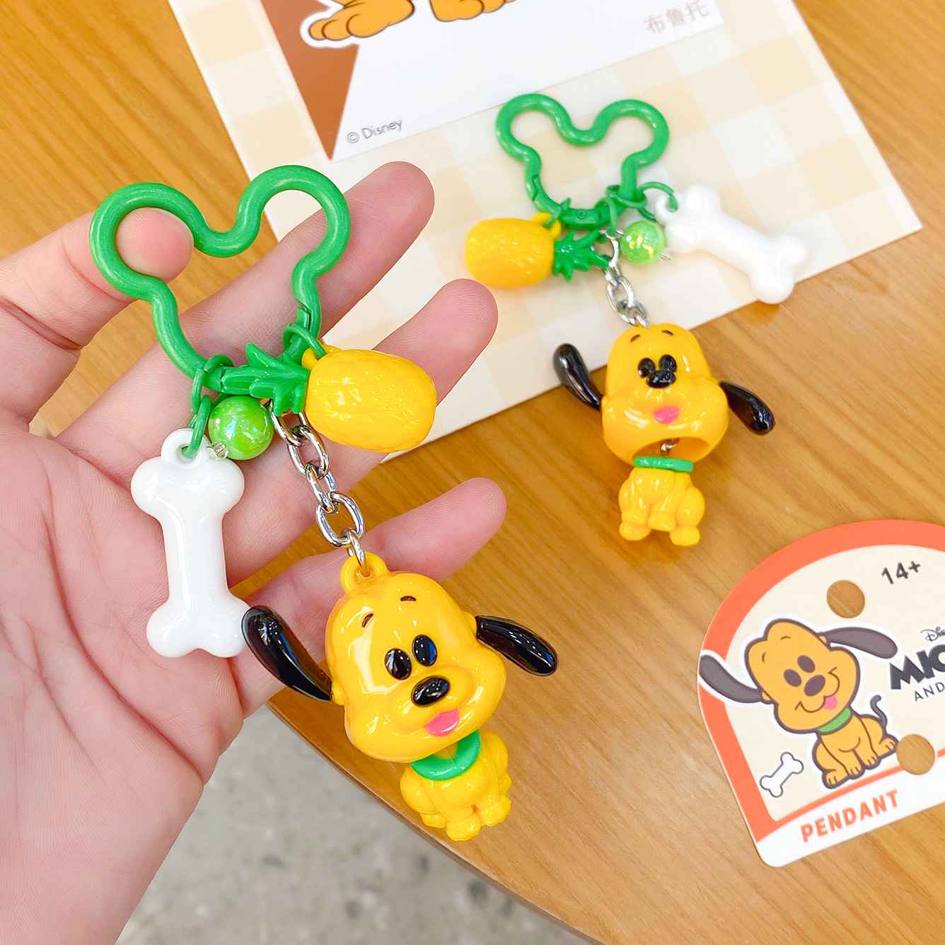 2026 Genuine Cartoon Huanhuan Pluto Keychain Pendant Couple Bag Car Keychain Small Gift Wholesale