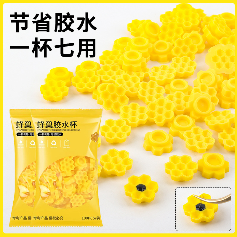 Wholesale Grafting Eyelash Glue Cup, Yellow Honeycomb Cup, False Eyelash Glue Delay Cup, Eyelash Fixing Glue Table