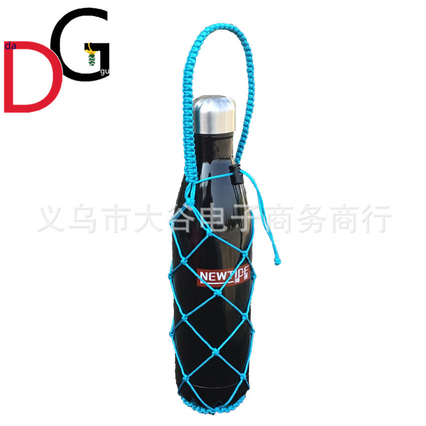 Outdoor Survival Seven-Core Paracord Cup Sleeve, Insulated Bottle Water Cup Net Pouch, Sports Water Bottle Cover, Cola Bottle Portable Mesh Bag