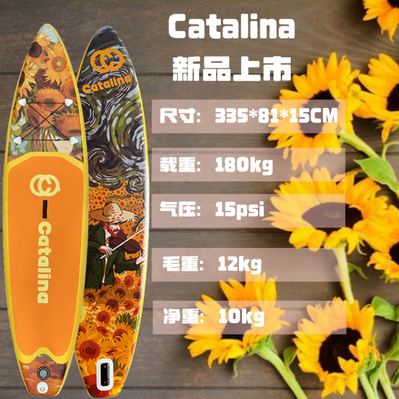 Newly Launched Sup Inflatable Paddle Board, Portable Paddle Board, Water Stand-Up Paddle Board, Hot-Melt Yoga Fishing Board