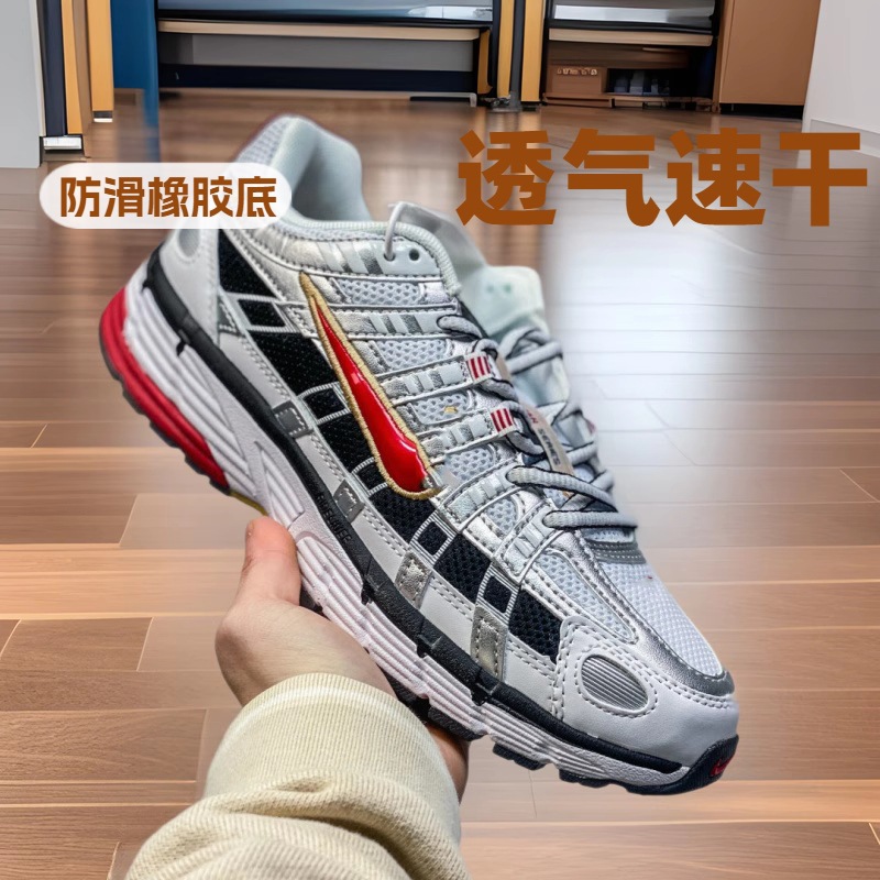 Summer P6000 Running Sneakers Mesh Jogging Men's Shoes Ins Retro Dad Shoes Women's Lightweight Breathable Work Clothing Shoes