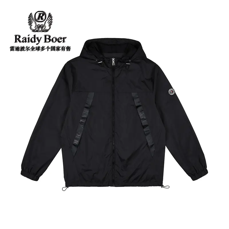 [Anti-Wrinkle Abrasion Resistant] Raidy Boer/Raidy Boer Men Hooded Athleisure jacket Outwear 3326