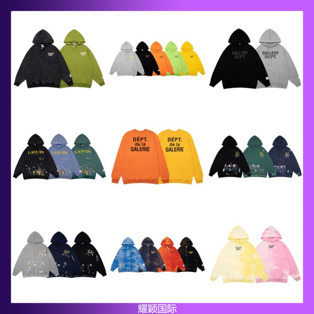 Cross-Border Exclusive Supply Gallerydepd Classic Letter Splash Graffiti Print Loose Couple Hooded Sweatshirt Hat