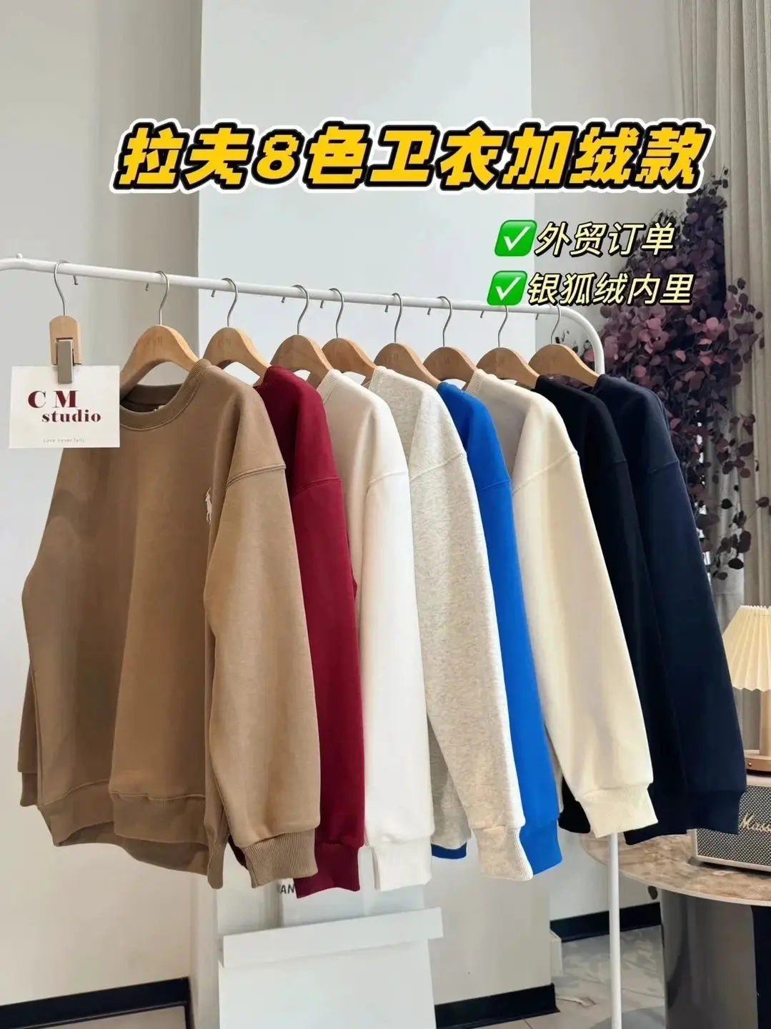 Fashion Cotton Jacket(Non-Returnable)-Z16-A05