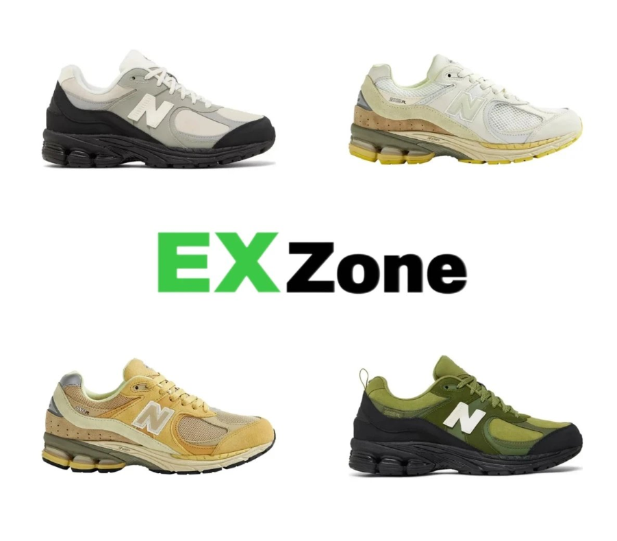New Balance 2002R