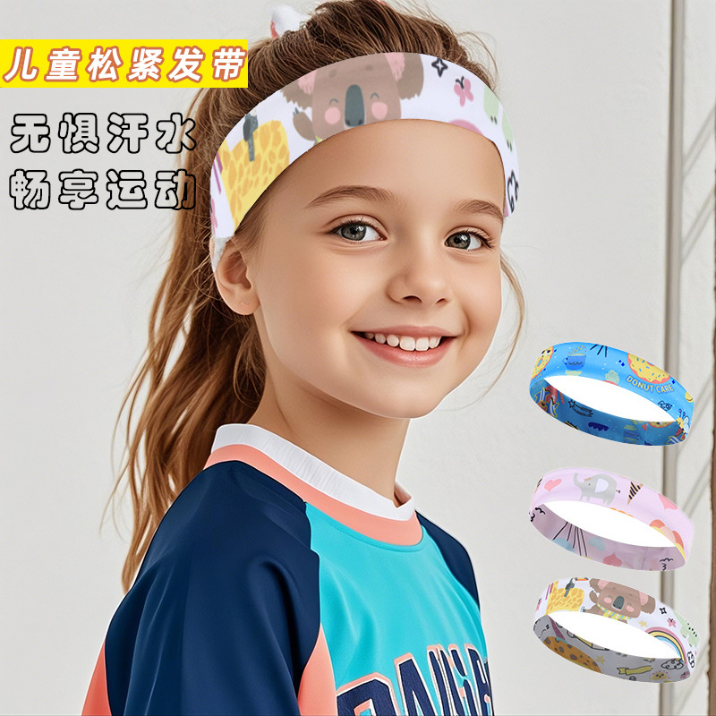 Children's Sports Headband Sweat-Absorbent Antiperspirant Headband Boy Basketball Running Girl Sweat-Guided Headband Hair Bandana Wholesale