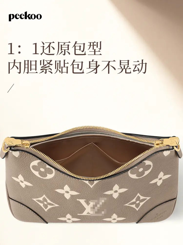 Suitable for Lvboulogne Liner Bag Croissant silks and satins Bag Support Lining Bag Storage Storage Armpit Bag Medium Bag