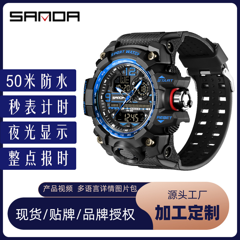 Fashion Trend 3133 Youth Watch Waterproof Luminous Alarm Clock Multi-Function Electronic Watch Sports Student Watch