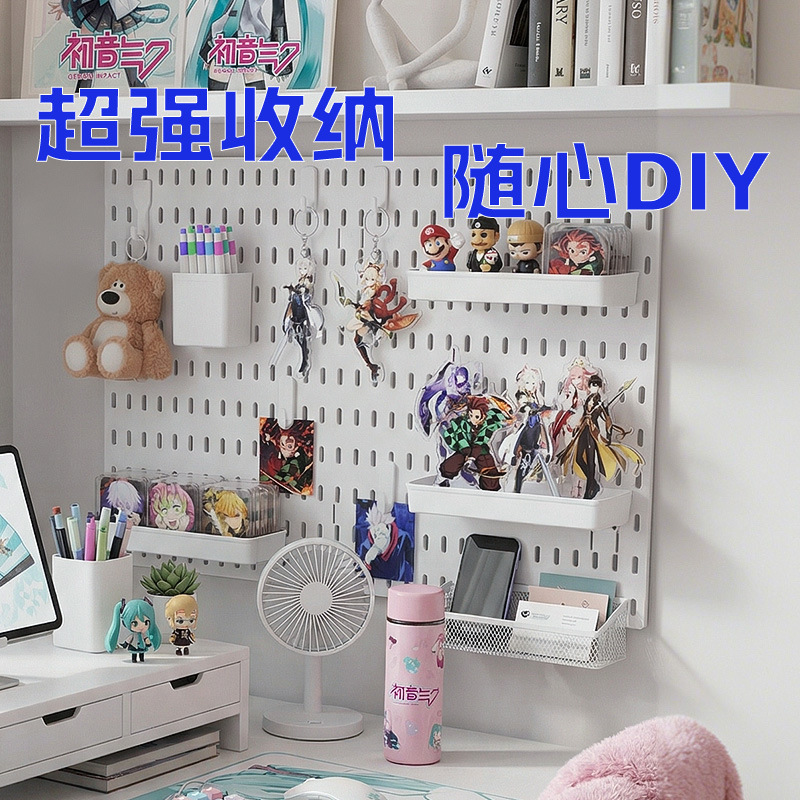 Punch-Free Perforated Wall Board with Large Capacity for Storage, DIY Display Shelf for Figurines in Living Room or Entryway