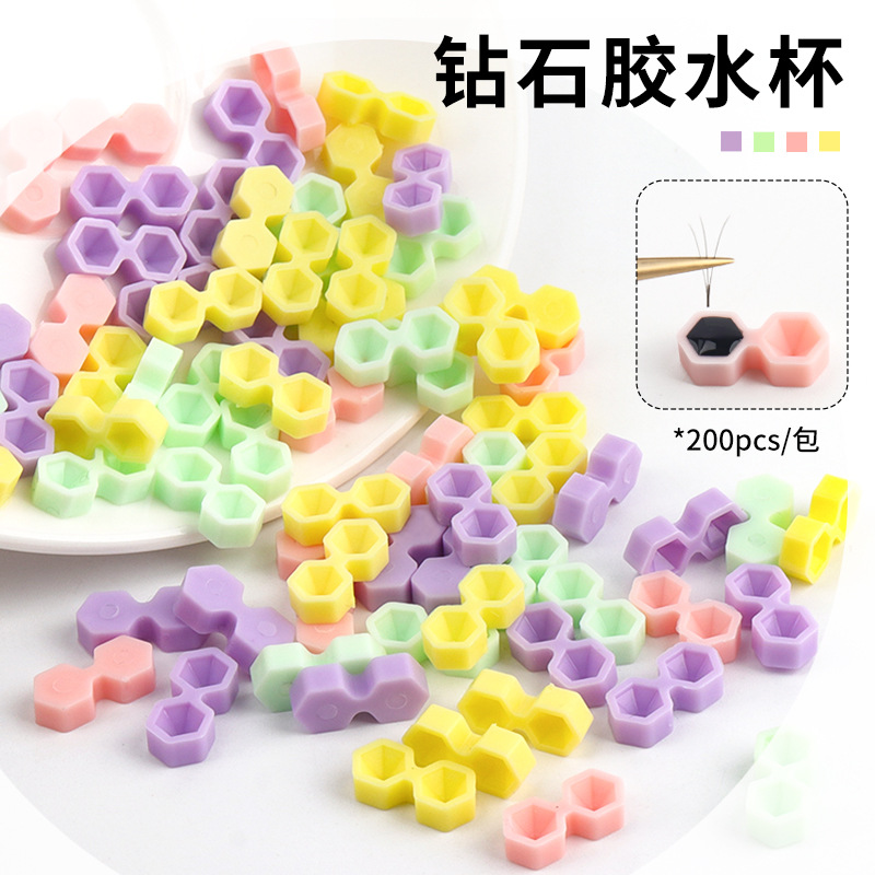 Wholesale new beauty eyelash diamond glue cup two-hole tapered glue delay cup planting false eyelashes auxiliary tool