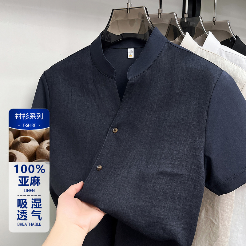 Henry Collar 100% Linen Short-Sleeved Shirt Men's Cotton-Linen Shirt Short-Sleeved Men's T-Shirt Top Polo Shirt Chinese Style