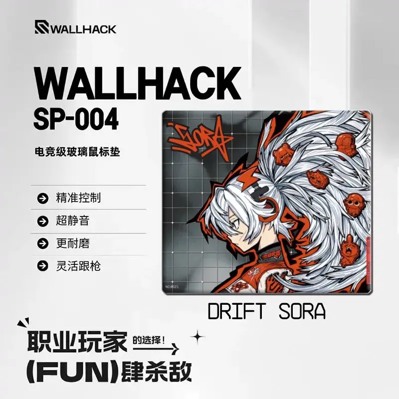 Wallhack 4.0 Drift Drift Sora Aoi Same Version Esports Tempered Glass Smooth Pad Copy Version