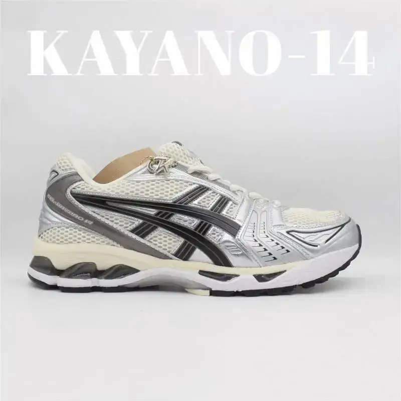 ASICS Gel-Kayano 14 Silver Black White