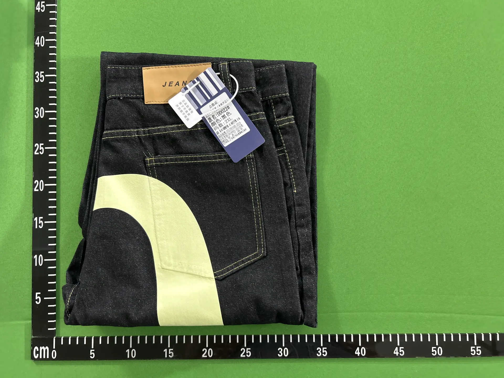 European and American Hip-Hop American Yuan Year Classic Niche Ins Print Men's Loose Trendyy Straight Pants Cool Jeans