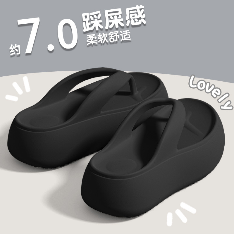 Thick-Soled Flip-Flops for Women with a Stepping-On-Clouds Feel, 2025 Summer New Fashion Versatile Non-Slip Beach Sandals for Outdoor Wear