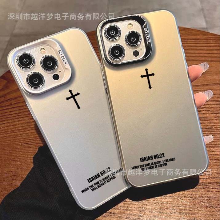 Cross Iphone17Pro Mobile Phone Case 16/15/14 Laser 12 Apple 11Xsmax/Plus Trendy
