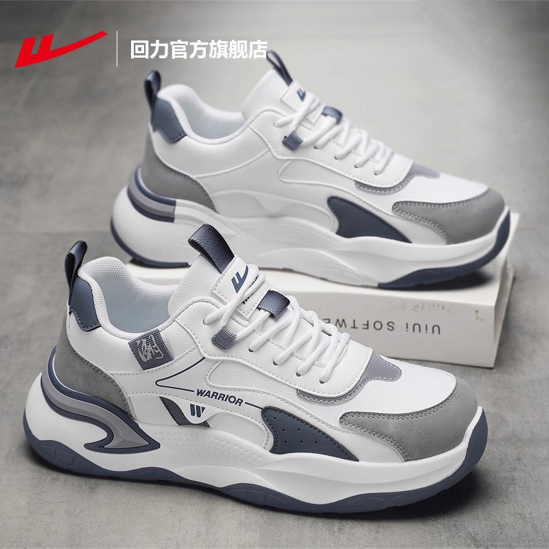 Pull-Back Shoes Genuine Men's Shoes 2026 Spring New Lightweight Soft-Soled Men's Leather Sports Shoes Running Shoes Men Z