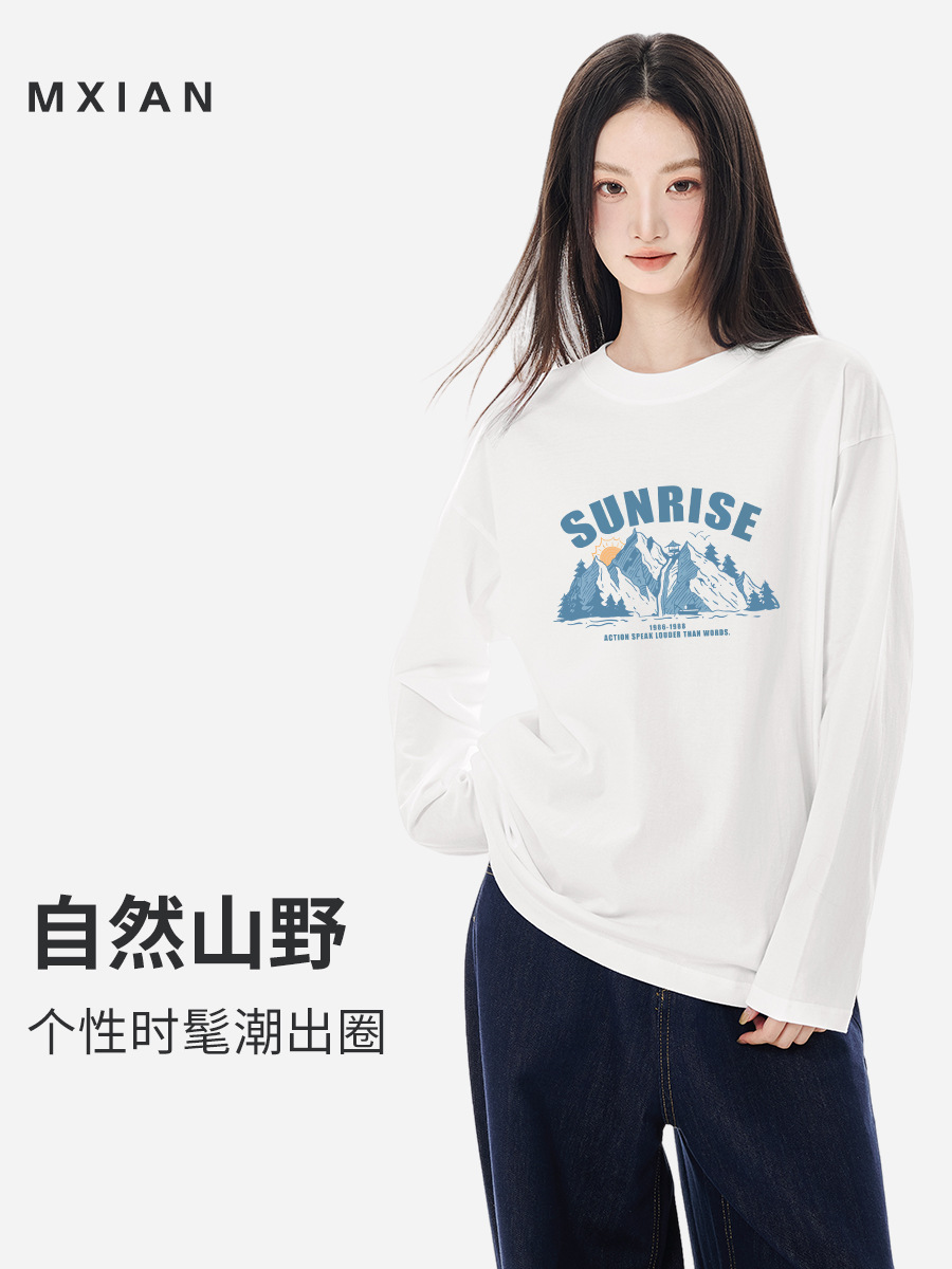 Pure Cotton Long-Sleeved T-Shirt for Women in Autumn 2025 New Round Neck Loose Bottoming Shirt with Beautiful Tops Inside