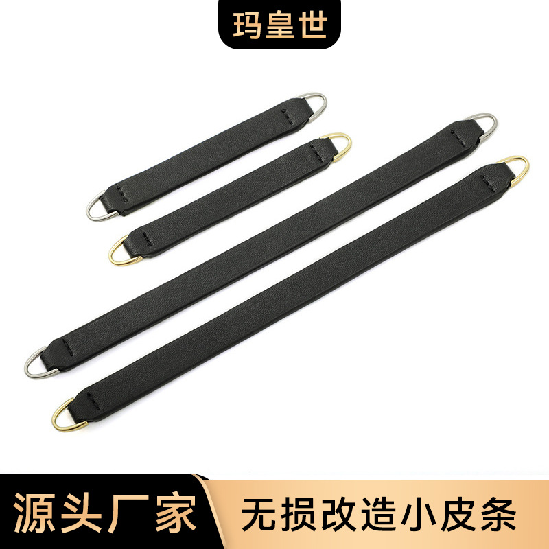Ma Huangshi MHS-D-20 Leather Small Pimping Bag Reformed Small Fragrant Card Bag Crossbody Bag Wallet Chain Accessories