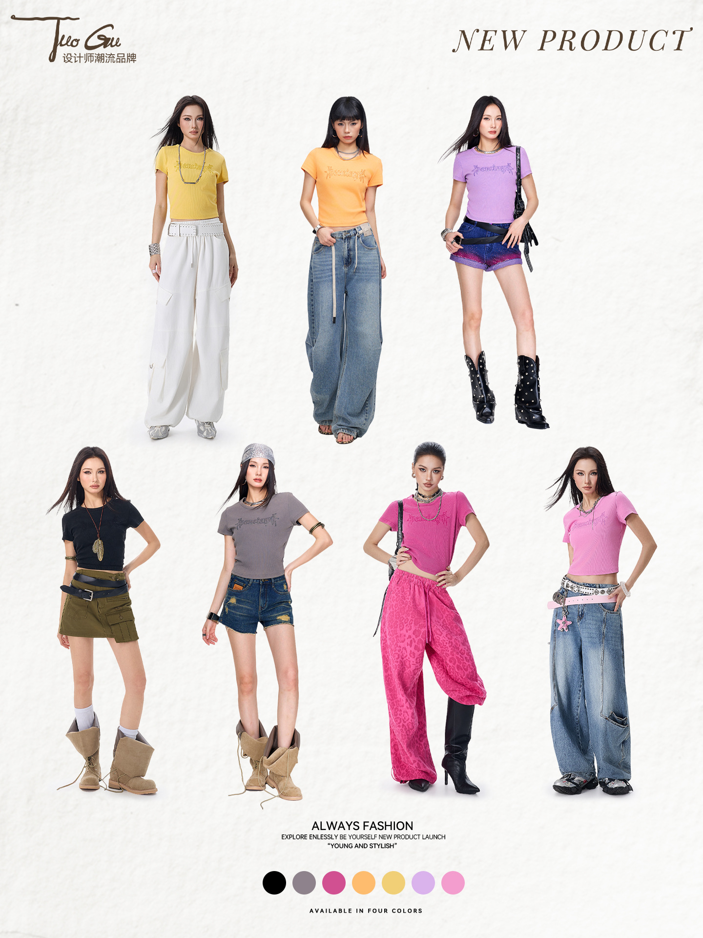 Trendy Brand Short-Sleeve T-Shirt for Women, Summer New Style, Sequined, Slim Fit, Cropped Top for Petite Figures