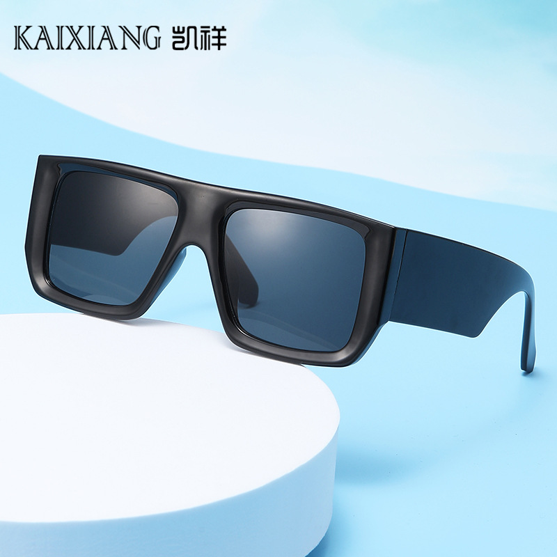 2022 New Box Wide Leg Sunglasses Men's Hip Hop Funny Sunglasses Simple Photo Sunglasses Women
