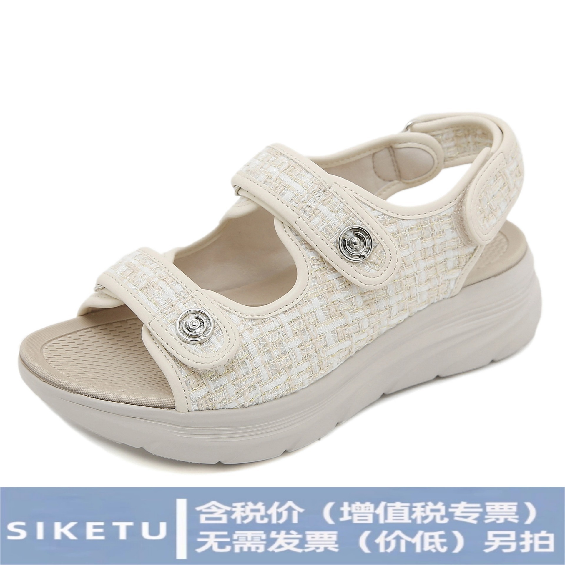 (Sold Out, No Replacement) H580-2 Velcro Sports-Style Sandals for Women, Lightweight and Comfortable, Large Size, Thick-Soled Sandals