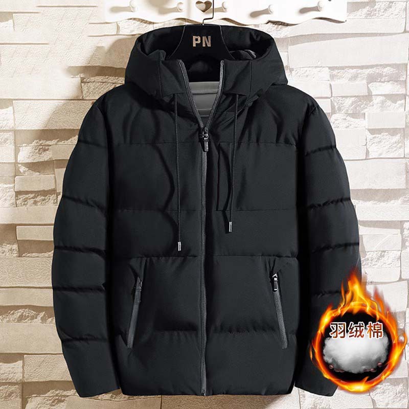 Trendy brand cotton-padded coat men's 2023 autumn and winter New Korean style thick down cotton-padded coat men's jacket warm cotton-padded jacket top