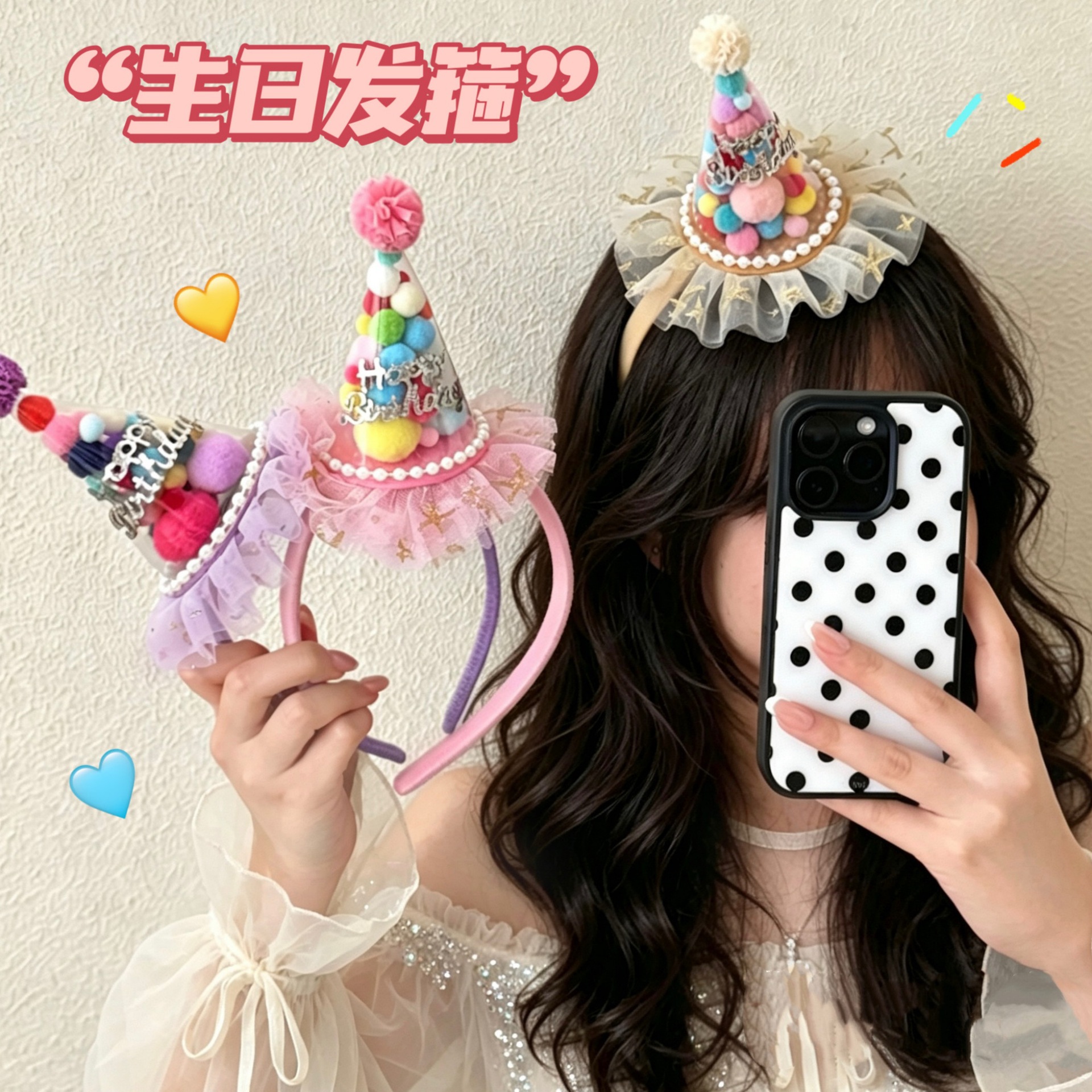 Dopamine Candy-Colored Fur Ball Party Headband Girl Plush Star Hairpin Girl Children's Hair Accessories Hairpin Wholesale