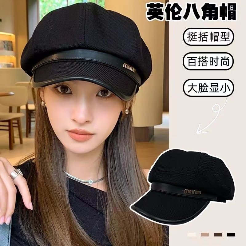 Autumn and winter new cloud octagonal beret cap Korean style all-match painter cap Korean style retro face small newsboy cap