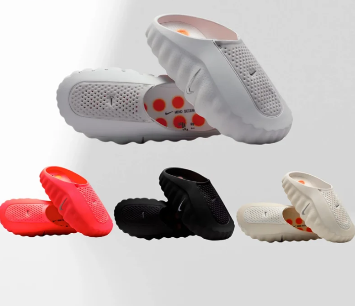 Nike Mind Science Clogs