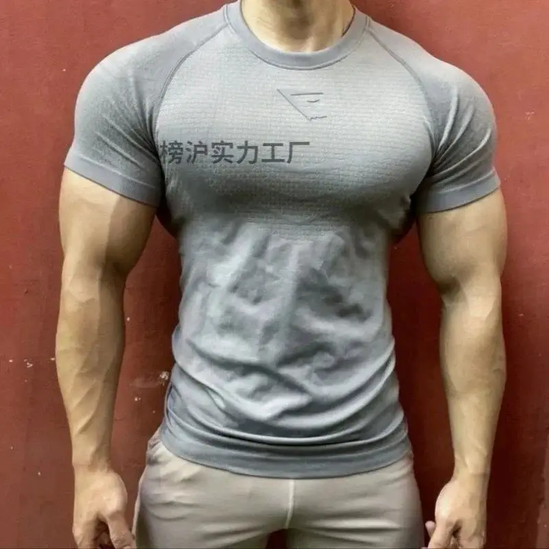 Gymshark Training T-Shirt Grey