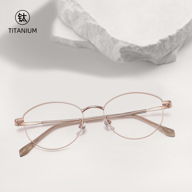New Pure Titanium Glasses 53 Irregular Cat-Eye Frame 98758 Female Korean Style Intellectual Glasses Ba7036