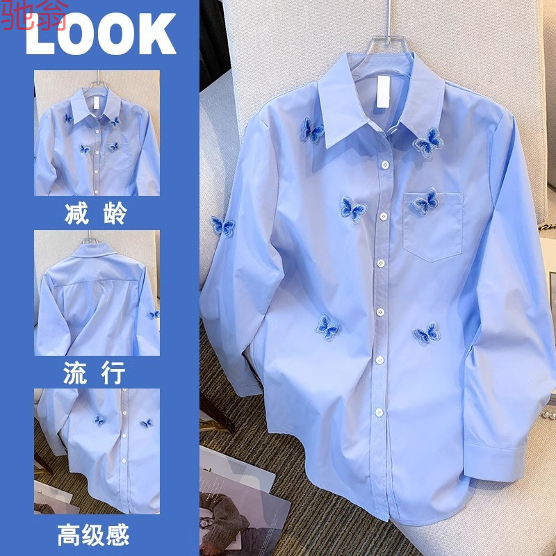 W9Q Spring and Autumn New Blue Polo Collar Bow Shirt Women's Design Sense Niche Loose Elegant All-match Top