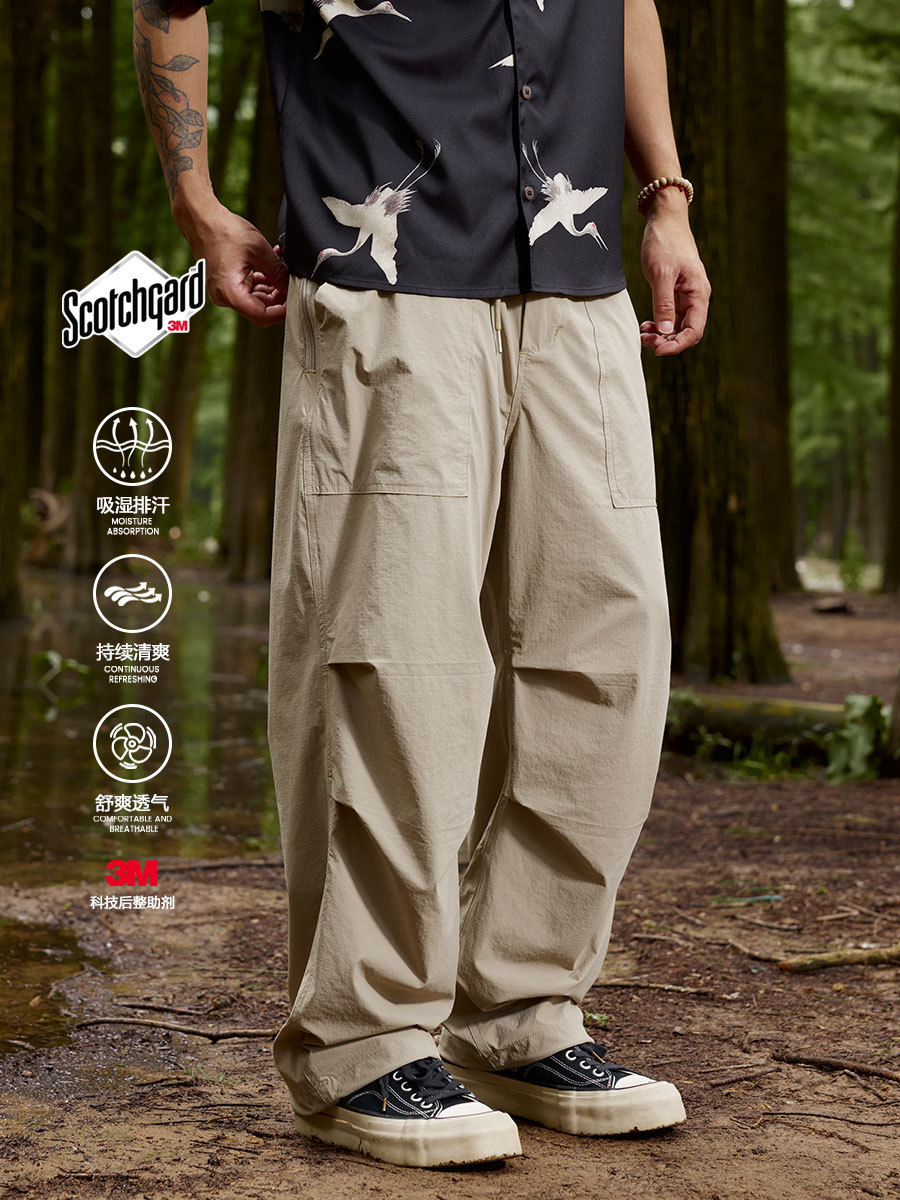 Trs Men's Clothing | 25Ss Stretch Plaid 3m Moisture-Wicking and Lightweight Outdoor Paratrooper Loose Casual Pants for Men