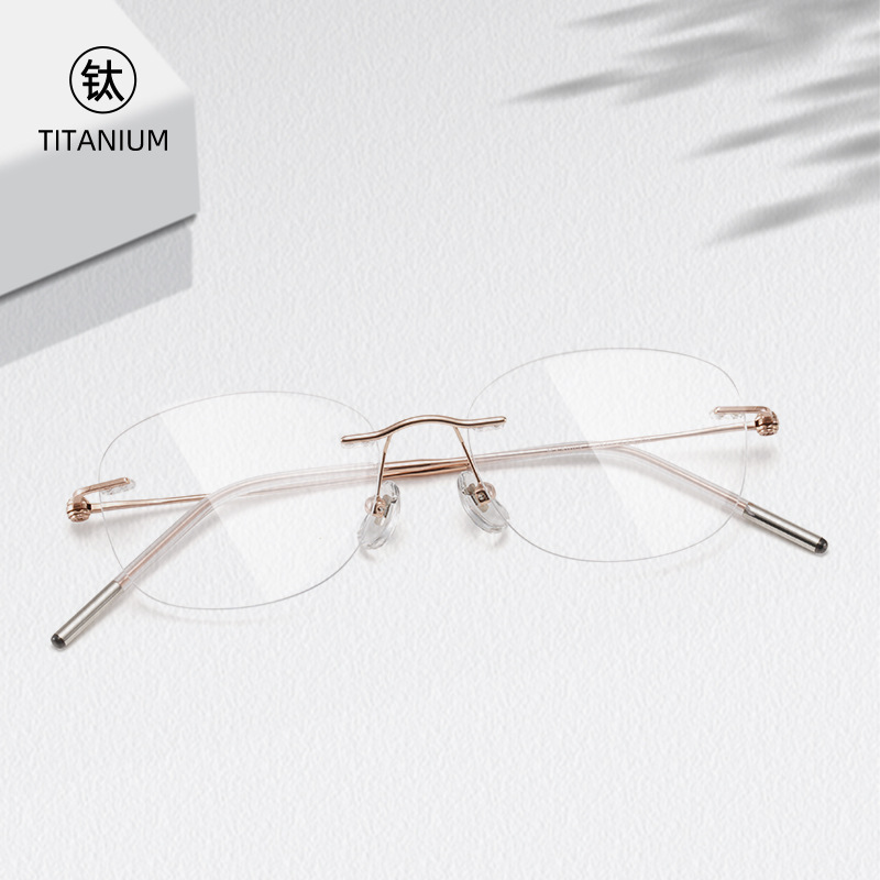 Ultra-light Rimless Pure Titanium Glasses 9005 Artistic Oval Frame Artistic 52 Urban Women Classic Pure Want Anti-blue Light