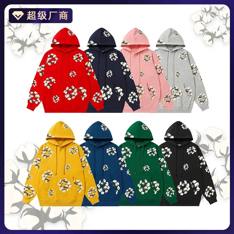 Printed hooded long sleeved sweatshirt, heavy weight, pure cotton, looped black