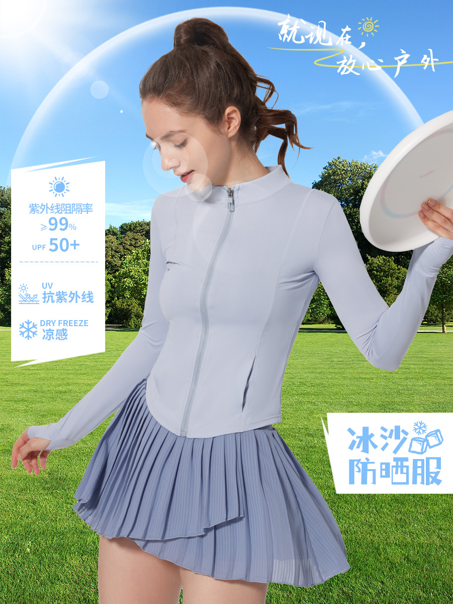 Summer ice silk cool breathable original yarn sunscreen clothing outdoor sports yoga clothing women wholesale UV protection UPF50